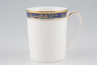 Royal Doulton Cathay - H5140 Coffee Cup 2 3/8" x 2 3/4"