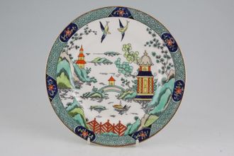 Crown Staffordshire Chinese Willow Salad/Dessert Plate 8 1/4"