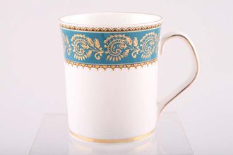 Sell Elizabethan Lucerne Coffee Cup 2 3/4" x 3"