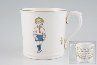 Sell Royal Worcester Days Of The Week - Older Mug Sunday Boy 3 1/8" x 3 1/8"