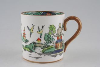 Sell Crown Staffordshire Chinese Willow Coffee/Espresso Can 2 1/8" x 2 1/4"