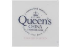 Elizabethan English Garden Dinner Plate Queen's backstamp 10 1/2" thumb 2