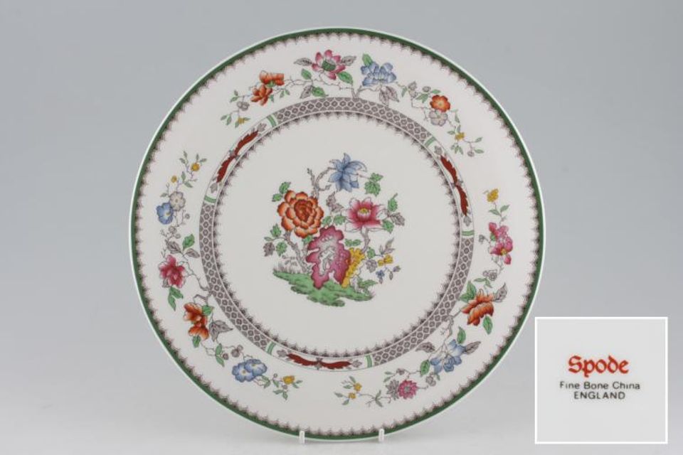 Spode Chinese Rose - New Backstamp Gateau Plate Very New Backstamp, White China Not Cream 11"