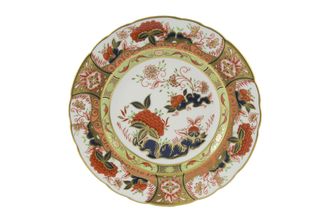Royal Crown Derby Imari Accent Plates Plate Imperial Garden Accent Plate (Boxed)