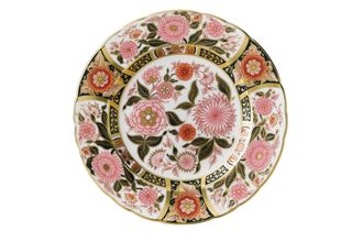 Royal Crown Derby Imari Accent Plates Plate Pink Bouquet Plate (boxed)