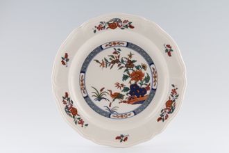 Wedgwood Chinese Teal Breakfast / Lunch Plate 9 1/4"