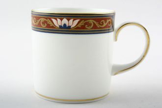 Wedgwood Chippendale Coffee/Espresso Can 2 5/8" x 2 5/8"