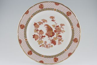 Sell Wedgwood Golden Cockerel Charger 12 1/2"
