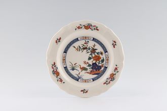 Wedgwood Chinese Teal Tea / Side Plate 6 1/2"